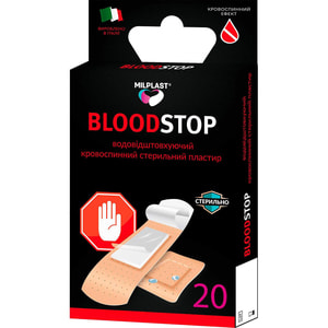 Пластир бактерицидний MILPLAST (Мілпласт) BloodStop водовідштовхуючий кровоспинний стерильний 20 шт (15шт-7х2см, 5шт-3,8х3,8см)