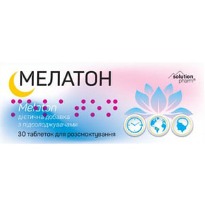 Мелатон табл. д/рассас. №30 Solution Pharm