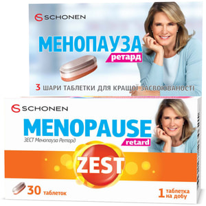 Вітаміни ZEST (Зест) Menopause Retard (Менопауза Ретард) сприяють підтримці організму жінки в період вікових змін таблетки 30 шт