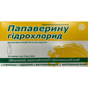 Папаверина г/х р-р д/ин. 20мг/мл амп. 2мл №10