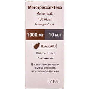 Метотрексат-ТЕВА р-н д/ін. 100мг/мл фл. 10мл №1
