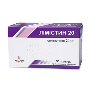 Лімістин 20 табл. в/о 20мг №30