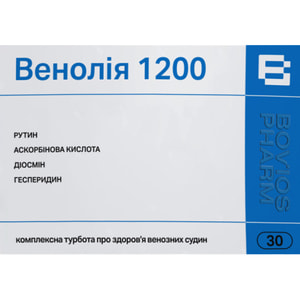 Венолія 1200 таблетки комплексна турбота про здоров'я венозних судин упаковка 30 шт