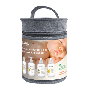 Набір косметичний BABE LABORATORIOS (Бабе Лабораторіос) Pediatric (Педіатрік) для дітей Догляд на кожний день
