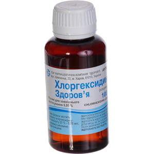 Хлоргексидин-Здоров'я р-н 0,5мг/мл фл. 100мл кругл.
