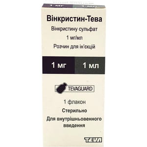 Винкристин-Тева р-р д/ин. 1мг/мл фл. 1мл №1
