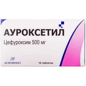 Ауроксетил табл. п/о 500мг №10***