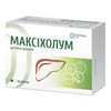 Максіхолум капсули жовчогінний комплекс джерело урсодезоксихолевої кислоти 3 блістера по 10 шт