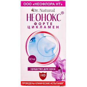 Засіб для носа Неонокс Цикламен Форте з екстрактом цикламена 10 мл