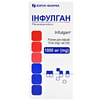 Инфулган р-р д/инф. 10мг/мл бут. пол. 100мл