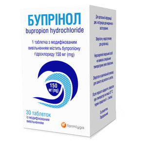 Бупрінол табл. модиф. вивіл. 150мг №30