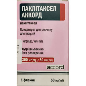 Паклитаксел Аккорд конц. д/р-ра д/инф. 6мг/мл фл. 50мл (300мг) №1