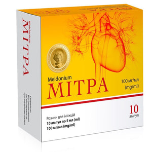Мітра р-н д/ін. 100мг/мл. амп 5мл №10