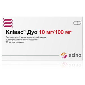 Кливас Дуо капс. тверд. 10мг/100мг №28