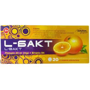 Л-бакт табл. д/розсмокт. апельсин №20 Solution Pharm