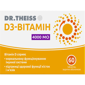 D3-Вітамін 4000 МО джерело вітаміну Д3 таблетки вкриті оболонкою Доктор Тайсс упаковка 60 шт