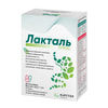 Лакталь Плюс капсули комплекс для шлунково-кишкового тракту 45 шт