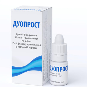 Дуопрост крап. очні р-н фл. 2,5мл №1
