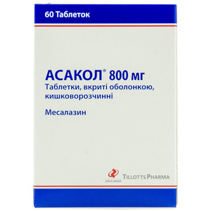 Асакол табл. п/о 800мг №60