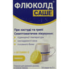Флюколд Саше пор. д/орал. р-ну з лимон. смаком саше 5г №10