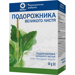 Подорожника великого листя 50г