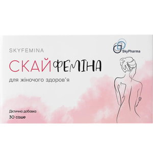 Скайфемина порошок для женского здоровья в саше упаковка 30 шт
