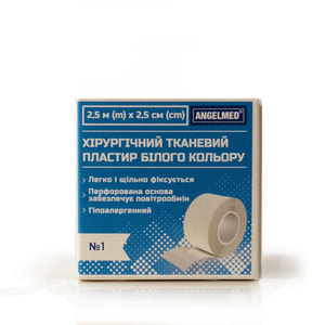 Пластир хірургічний Angelmed (АнгелМед) Пластфікс на тканинній основі білого кольору розмір 2,5 м х 2,5 см 1 шт