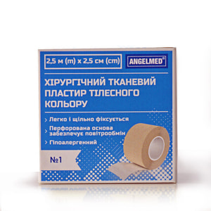 Пластир хірургічний Angelmed (АнгелМед) Пластфікс на тканинній основі тілесного кольору розмір 2,5 м х 2,5 см 1 шт