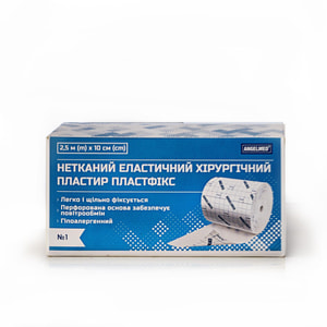 Пластырь хирургический Angelmed (АнгелМед) Пластфикс эластичный на нетканной основе размер 2,5 м х 10 см 1 шт