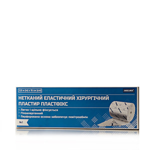 Пластир хірургічний Angelmed (АнгелМед) Пластфікс еластичний на нетканній основі розмір 2,5 м х 15 см 1 шт