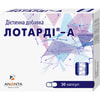 Лотарді А капсули для регулювання мікрофлори кишечника з антидіарейною дією 2 блістера по 15 шт