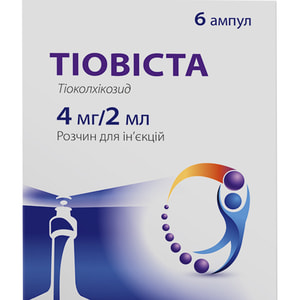 Тіовіста р-н д/ін. 4мг/2мл амп. 2мл №6***
