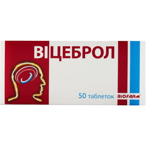 Віцеброл табл. 5мг №50