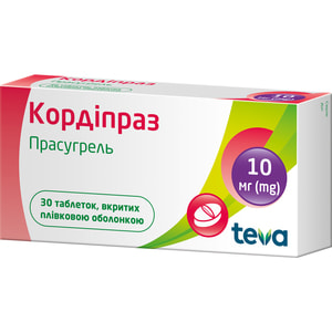 Кордіпраз табл. в/о 10мг №30