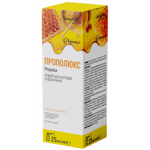 Прополюкс спрей д/ротов. порожн. балон 25мл Solution pharm