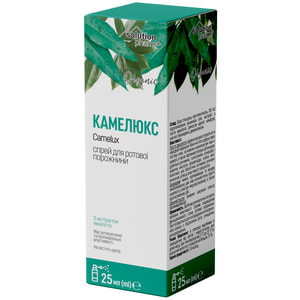 Камелюкс спрей д/ротов. полости баллон 25мл Solution pharm
