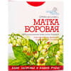 Фіточай Фітобіотехнології Борова матка для нормалізації функцій сечостатевої системи пачка 30 г