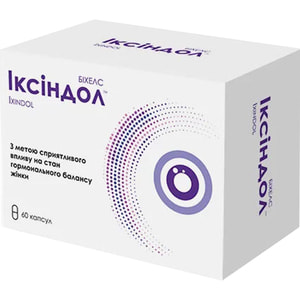 Іксіндол капсули для нормалізації метаболічних процесів в репродуктивних органах в жінок 60 шт