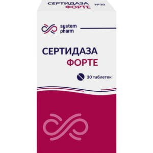 Сертидаза Форте таблетки додаткове джерело серратіопептидази упаковка 30 шт