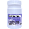 Підсолоджувач Сахарін таблетки 50 шт Solution Pharm