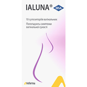 Ialuna (Иалуна) суппозитории вагинальные для облегчения симптомов вагинальной сухости 2 блистера по 5 шт