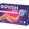 Фірулін 10000 капс. тверд. гастрорез. 150мг №20
