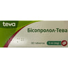 Бисопролол-Тева табл. 5мг №90