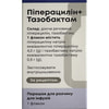 Піперацилін-Тазобактам пор. д/р-ну д/інф. 4,5г фл. №1