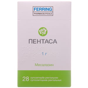 Пентаса супп. ректал. 1000мг №28