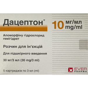 Дацептон р-н д/ін. 10мг/мл карт. 3мл №5