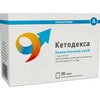 Кетодекса гран. д/оральн. р-ра 25мг саше 2,5г №30