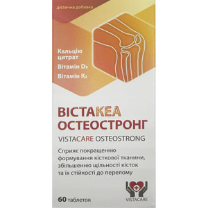 Вістакеа Остеостронг таблетки сприяє покращенню формування кісткової тканини, збільшенню щільності кісток та їх стійкості до перелому флакон 60 шт