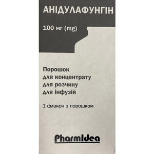Анидулафунгин пор. д/конц. д/р-ра д/инф. 100мг фл. №1