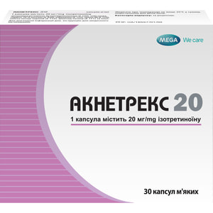 Акнетрекс 20 капс. 20мг №30
